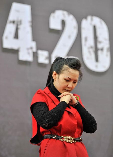 吉林舉行賑災(zāi)義演