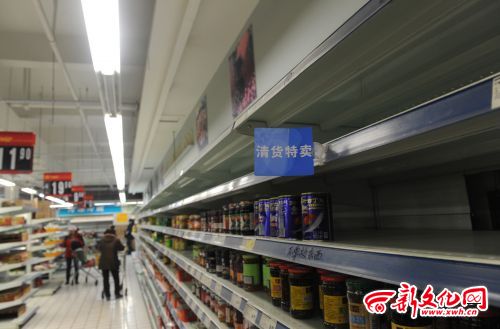 長(zhǎng)春華潤(rùn)萬(wàn)家飛躍店4月閉店 回應(yīng)：還會(huì)選址開(kāi)店