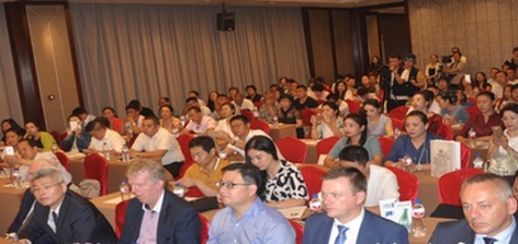 中國(guó)吉林市·愛(ài)爾蘭經(jīng)貿(mào)投資對(duì)接會(huì)成功舉行