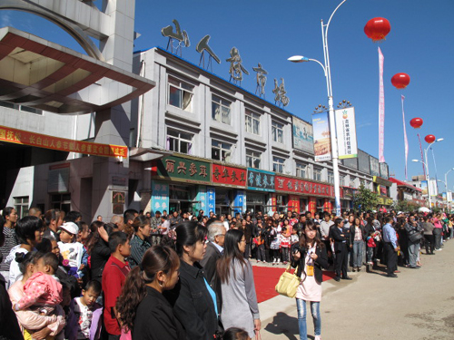 “美好吉林”之五：人參之鄉(xiāng)的人參饕餮