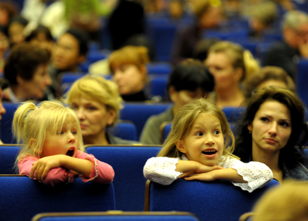 吉林文化周之一：吉林文化周開幕式