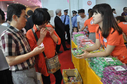 第八屆中國延吉•圖們江地區(qū)國際投資貿易洽談會開幕