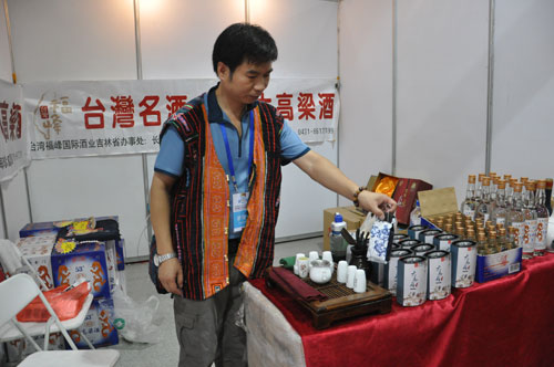 第八屆中國延吉•圖們江地區(qū)國際投資貿易洽談會開幕