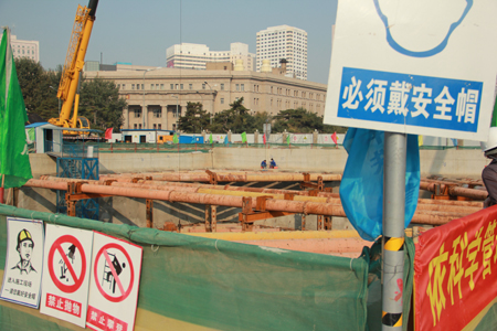 長春地鐵1、2號線建成后將不出站臺換乘