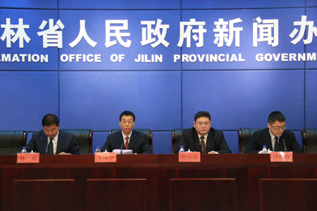 吉林電力著力打造城市“十分鐘交費(fèi)圈”