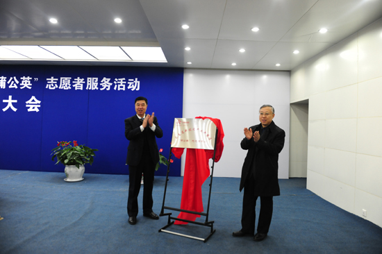 長春高新區(qū)“蒲公英”志愿者深入開展志愿服務(wù)活動(dòng)