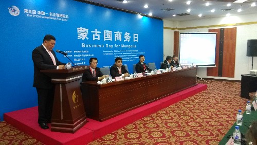 第九屆東北亞博覽會在長召開