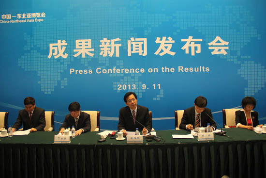 第九屆中國—東北亞博覽會圓滿落幕 對外商品貿易成交額8.4億美元