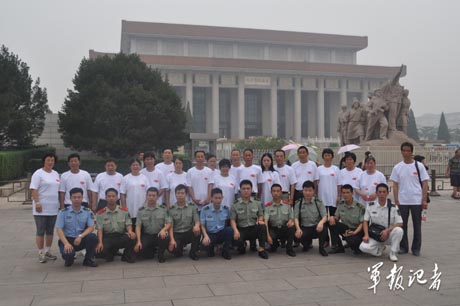 優(yōu)秀士兵父母逛北京活動啟動 譜軍民魚水深情