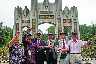 98歲“飛虎隊”老戰(zhàn)士江蘇尋根探親