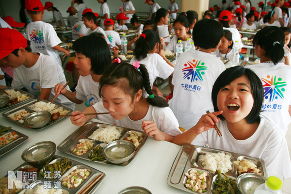 500余名留守、流動(dòng)、孤困兒童進(jìn)城度暑假