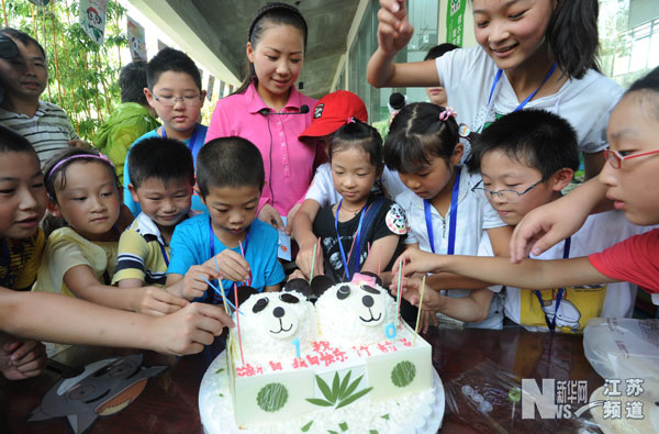 四川大熊貓?zhí)K州慶生
