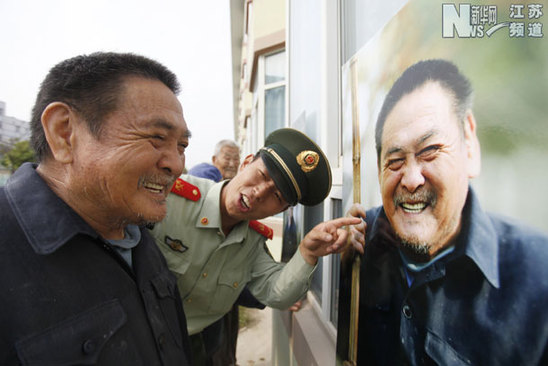 重陽節(jié)“幸福笑臉”送老人