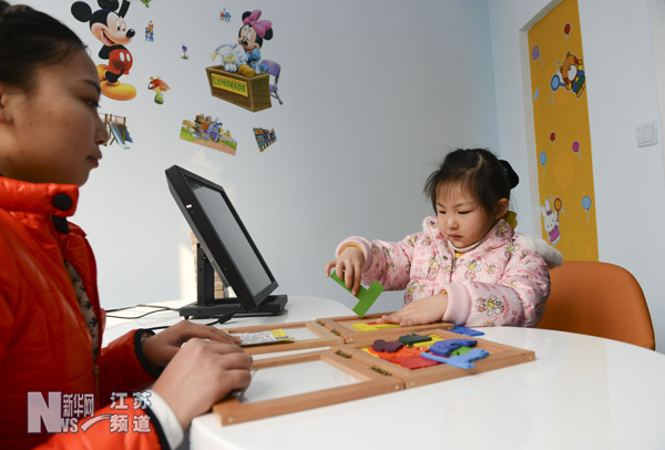 少兒潛能評測中心在無錫成立