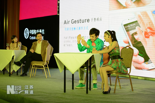 江蘇移動(dòng)與三星聯(lián)合發(fā)布定制版GALAXY S4