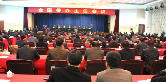 南通舉辦新僑商海外創(chuàng)業(yè)情況匯報(bào)會