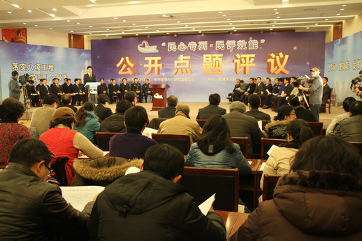 南通:市民質(zhì)詢?cè)u(píng)議不留情面 壓力促進(jìn)政府提高效能