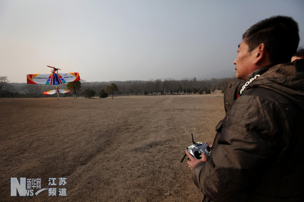 航模，退休老人的新娛樂