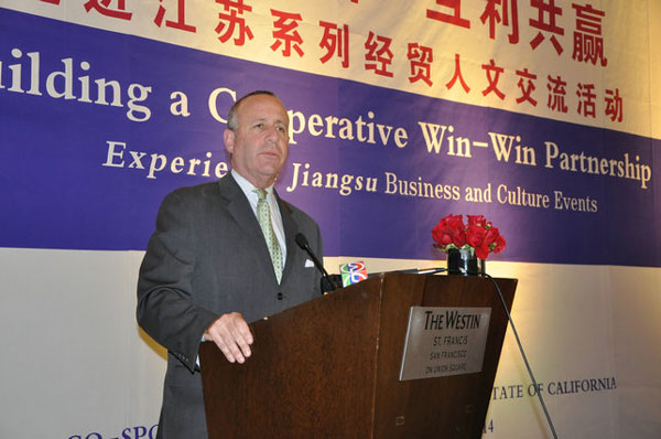 “走進江蘇”系列經(jīng)貿(mào)人文交流活動在舊金山隆重開幕