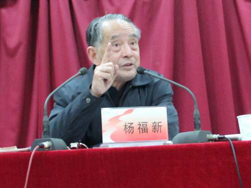 江蘇好人楊福星:78歲老教授帶病義務(wù)作三百場報(bào)告