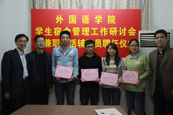 揚州大學:黨員學生上任“宿管阿姨” “知心大媽”變管事