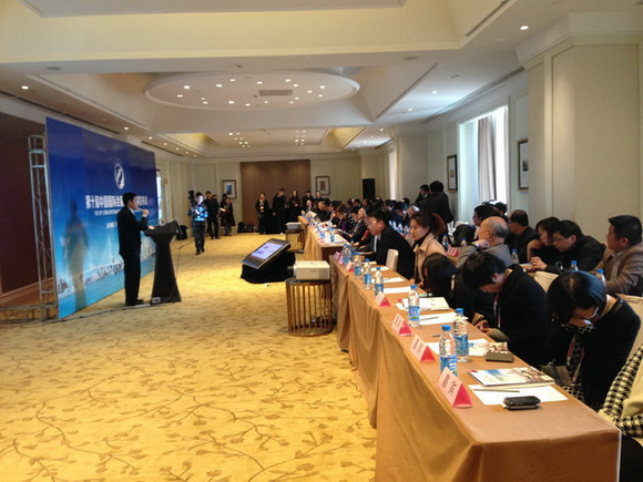 第十屆中國國際會展文化節(jié)新聞發(fā)布會在無錫舉行