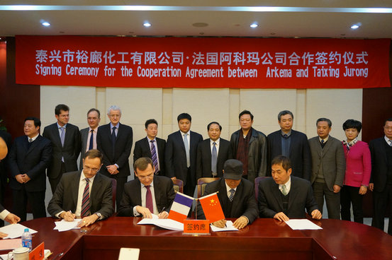 阿科瑪在華收購丙烯酸業(yè)務(wù)與裕廊化工攜手組建合資企業(yè)