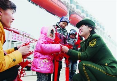 溫情服務(wù) 快樂(lè)回家