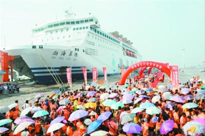 渤海灣迎來最大包船旅游團(tuán)體