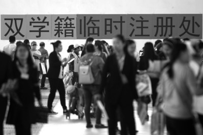 沈中招錄取率有變數(shù) 部分重點(diǎn)高中縮減招生計(jì)劃