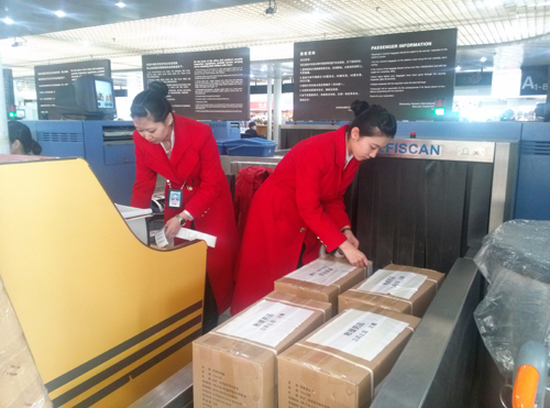 桃仙機(jī)場(chǎng)開(kāi)辟綠色通道 優(yōu)先保障救災(zāi)物資