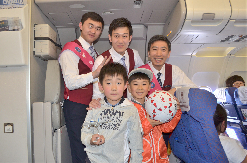 空哥“雪松”乘務(wù)組五四青年節(jié)宣傳全運(yùn)會(huì)