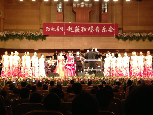 沈陽(yáng)交響樂(lè)團(tuán)建團(tuán)音樂(lè)會(huì)在沈舉行