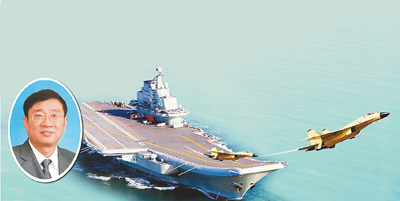 中國夢 報國魂——追記航空工業(yè)英模羅陽