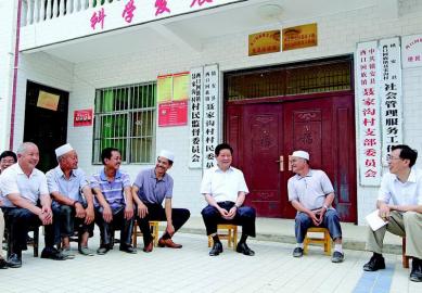 趙正永調(diào)研時(shí)強(qiáng)調(diào):發(fā)揮優(yōu)勢(shì)發(fā)展惠民 加快建設(shè)美麗商洛