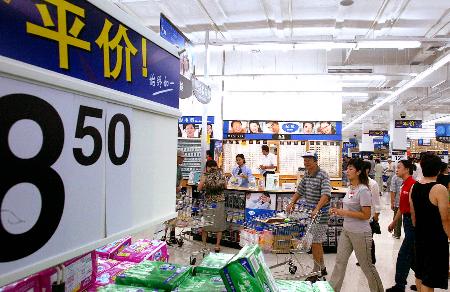 入世五周年:中資商業(yè)在“貼身戰(zhàn)”中迅速崛起