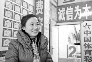 中獎(jiǎng)?wù)?50萬(wàn)看成1500元 老板苦尋4天找到買票人