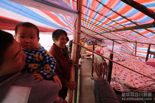 走不出蘆山的那雙眼睛