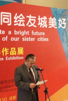 “共襄友好盛世 同繪友城美好”繪畫圖片展成都開展