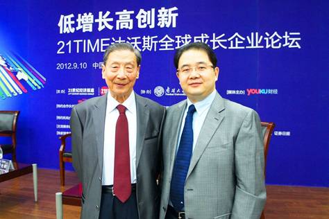 湯繼強(qiáng)博士:梯形融資助力中小企業(yè)給力成都產(chǎn)業(yè)倍增計(jì)劃