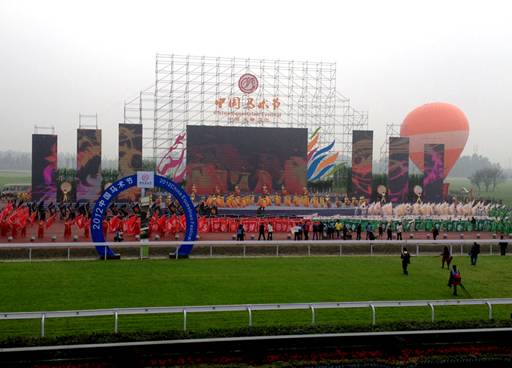 2012中國馬術(shù)節(jié)在成都溫江隆重開幕