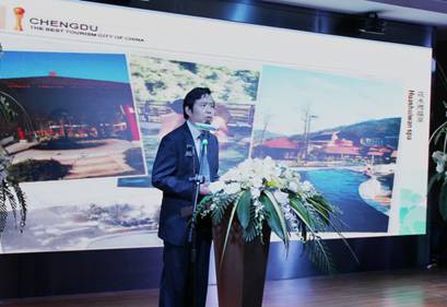 成都(深圳)旅游推介會(huì)在深圳成功舉行