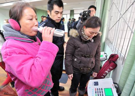 溫江體質(zhì)監(jiān)測送溫暖活動(dòng)今天正式啟動(dòng)