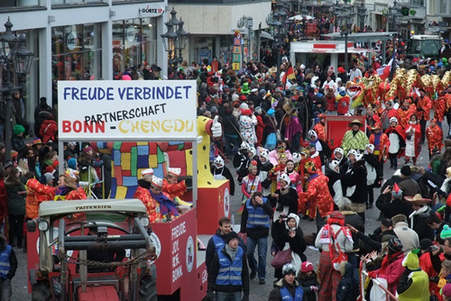 成都民俗文化添彩波恩“狂歡節(jié)”