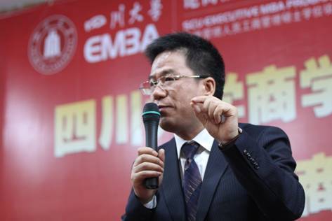 馬光遠: 中國經(jīng)濟失衡 解決需很長時間