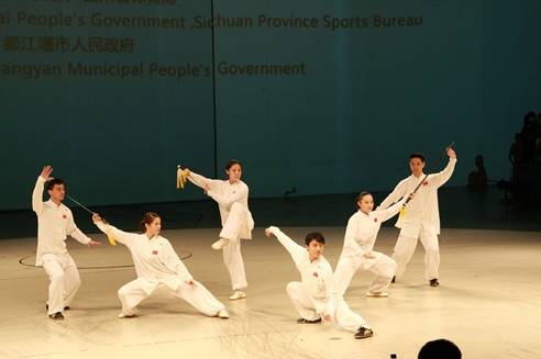 都江堰舉辦國際太極拳賽事 33個(gè)國家和地區(qū)參賽