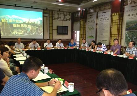 都江堰旅游產(chǎn)業(yè)恢復(fù)振興 加快國際旅游城市建設(shè)