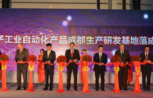 西門(mén)子在華首家數(shù)字化企業(yè)成都投產(chǎn)