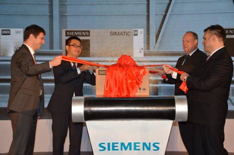 西門(mén)子在華首家數(shù)字化企業(yè)成都投產(chǎn)