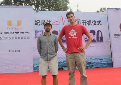 2013PATA旅交會(huì) 300國(guó)際買(mǎi)家體驗(yàn)“最成都”